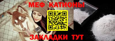 тгк Обь