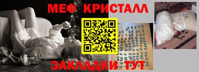 индика Нягань