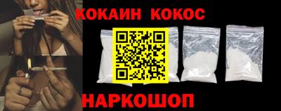 тгк Обь