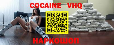 тгк Обь