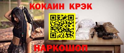 тгк Обь