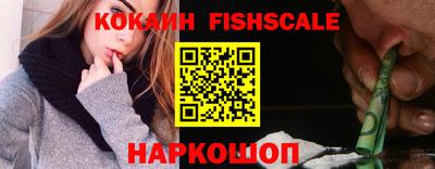 индика Нягань