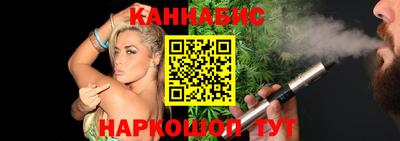 тгк Обь