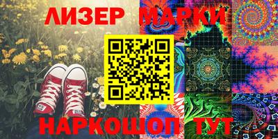индика Нягань
