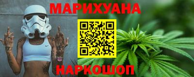 тгк Обь