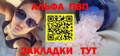 индика Нягань