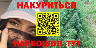 индика Нягань