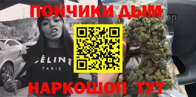 индика Нягань