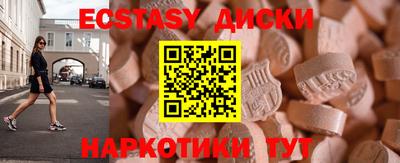 индика Нягань