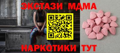 индика Нягань