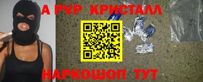 индика Нягань