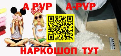 тгк Обь