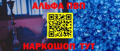 тгк Обь