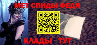 тгк Обь