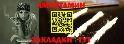 индика Нягань