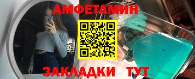 индика Нягань