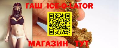 индика Нягань