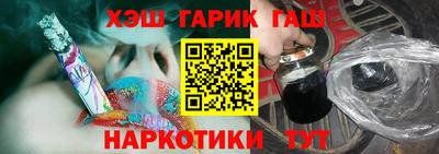 тгк Обь