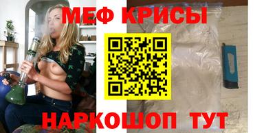тгк Обь