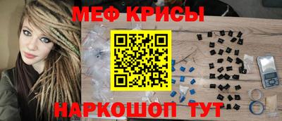 тгк Обь