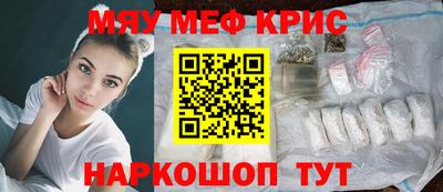 индика Нягань
